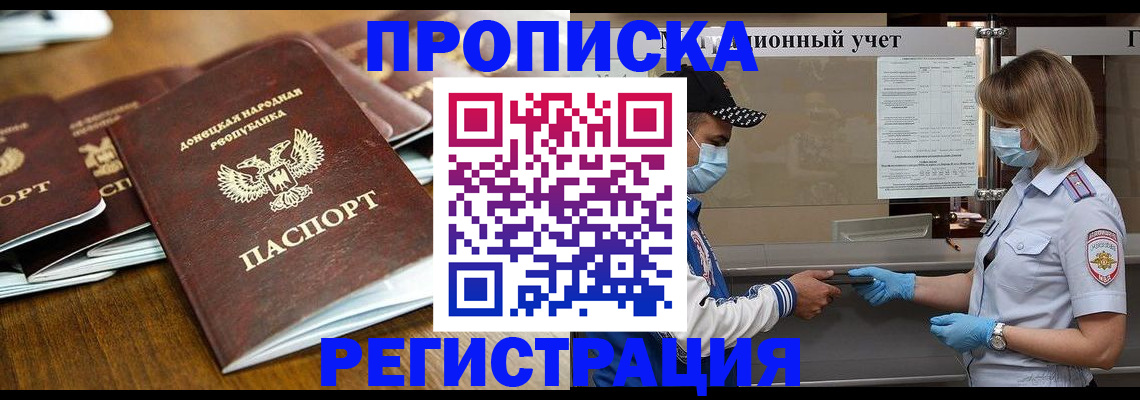 регистрация для школы в Казани
